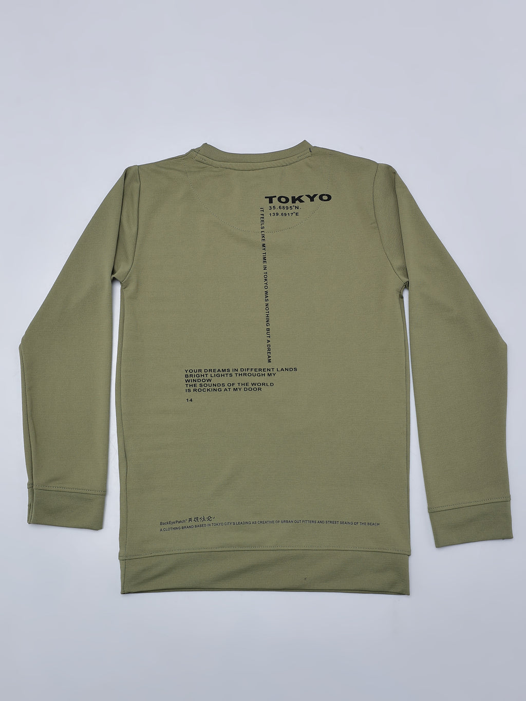 full sleeve t-shirt