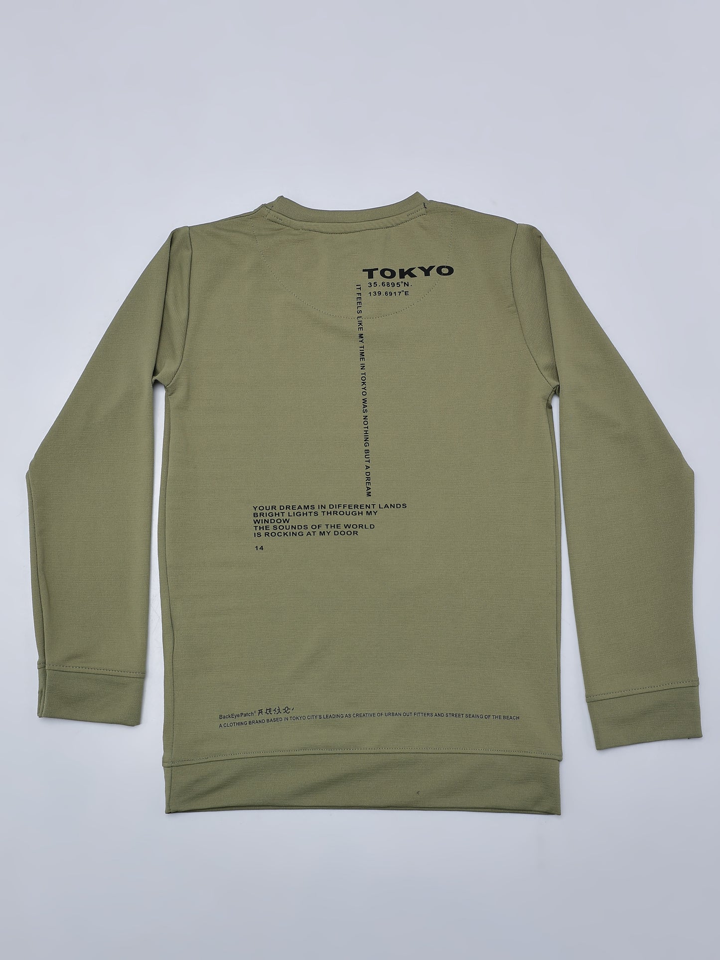 full sleeve t-shirt