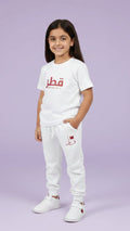 Qatar National Day Slogan Printed White T Shirt with White Pant - Girls