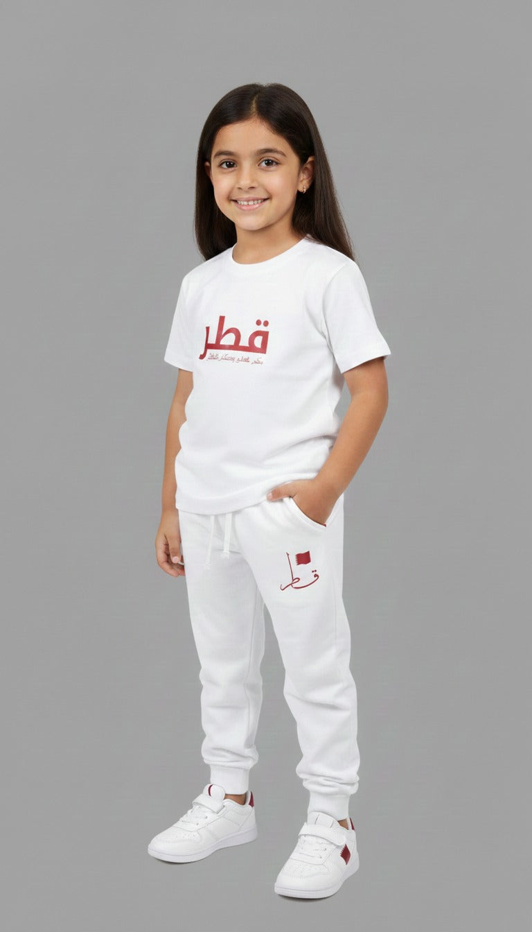Qatar National Day Slogan Printed White T Shirt with White Pant - Girls