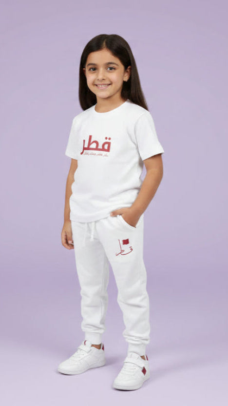 Qatar National Day Slogan Printed White T Shirt with White Pant - Girls