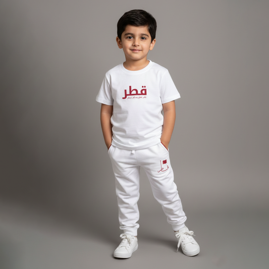 Qatar National Day Slogan Printed White T Shirt with White Pant - Boys