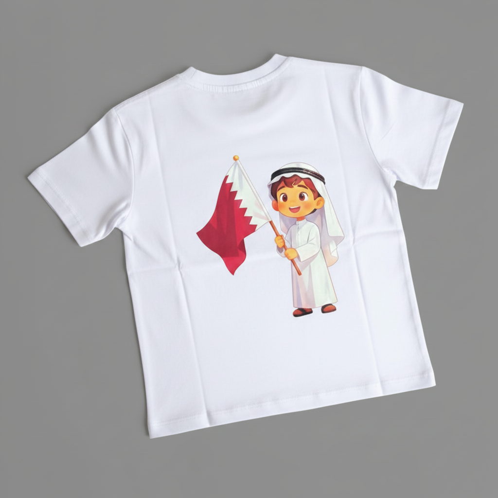 Qatar National Day Slogan Printed White T Shirt with White Pant - Boys